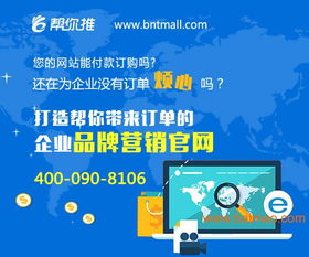产品推广方案如何出彩,产品推广方案如何出彩生产厂家,产品推广方案如何出彩价格