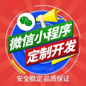 新乡企业网站搭建、新乡网站建设、新乡工厂网站开发