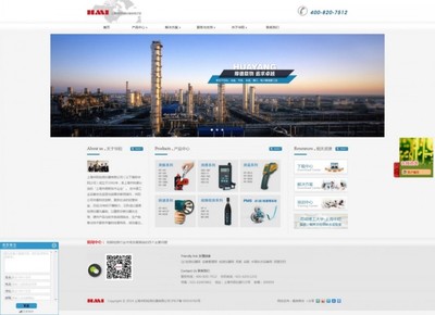 佛山网站建设制作图片|佛山网站建设制作产品图片由佛山智唯网站建设公司公司生产提供-