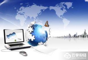 互联网 财经行业新模式 内容社区平台成亮点