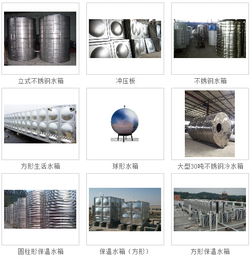 九宫格专注中小企业网络营销,致力推动四川奥源金属制品公司的互联网 ,转发有礼,欢迎支持我一下
