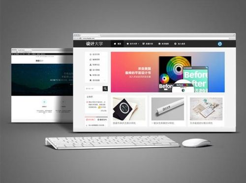 企业网站开发有利于企业形象塑造和企业理念传递