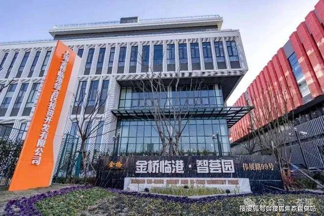 金港星海湾|官方网站