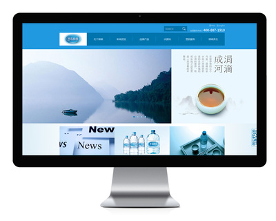 响应式网站建设-品牌网站定制-企业网站设计 - 新狐科技