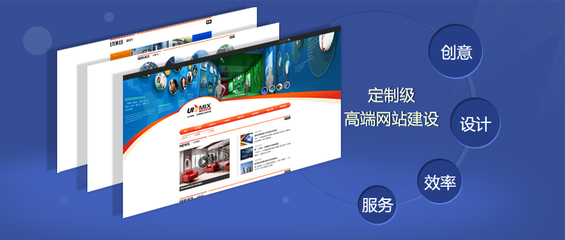 佛山顺德专业微信小程序,企业网站建设,SEO优化推