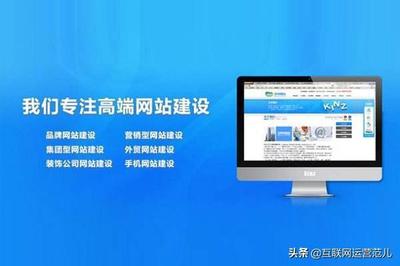 设计站开发分享--什么是设计站