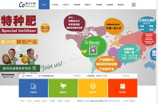 企业网站建设 小程序 小程序商城 名片小程序 网站运营 广州做网站 企泰科技 让电子商务更简单