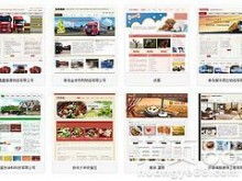 产品图466