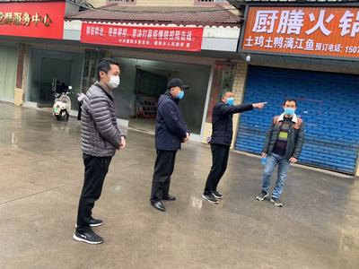 桂林国家高新技术产业开发区门户网站