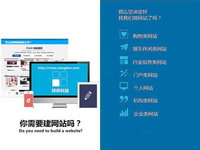 东莞南城网站开发公司_入门前必读