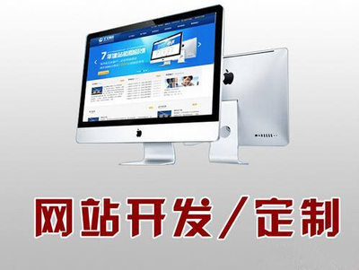北京网站建设报价-办理安全联盟行业验证-北京中万网络科技有限